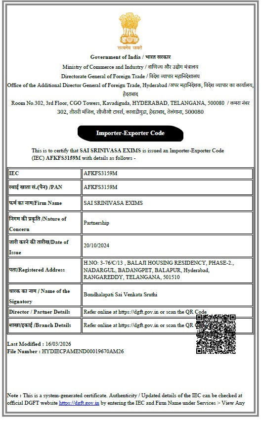 Importer-Exporter Code (IEC) certificate